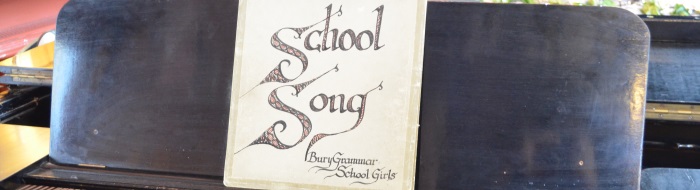 Colour close up of School Song